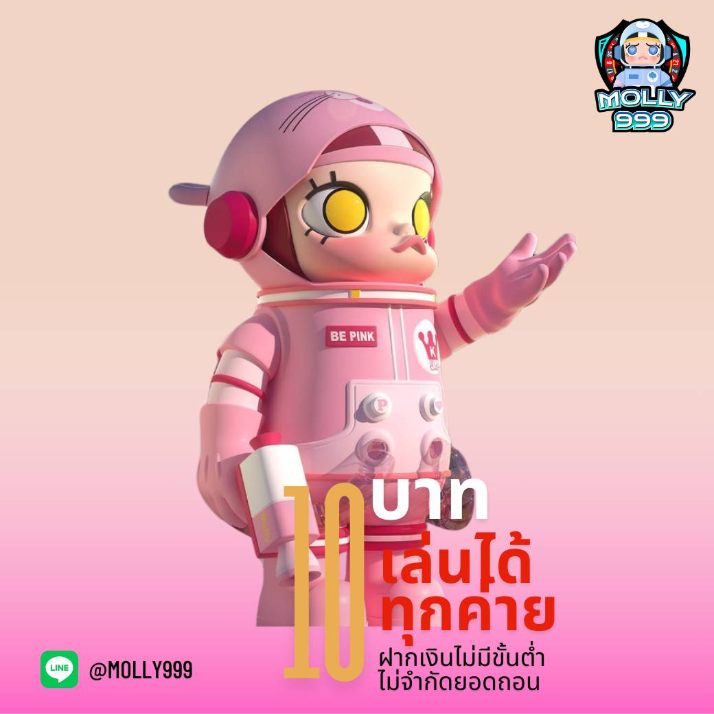 PG SLOT 77 AUTO สล็อตเเตกง่าย เว็บตรงล่าสุด 2024